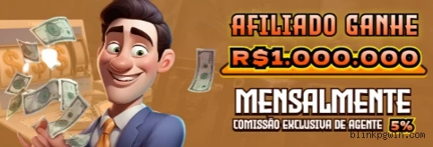 Facebook Rewards